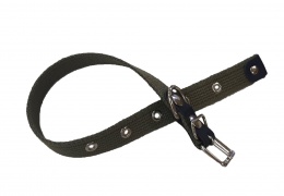 ширина 2 см. длина 45 см